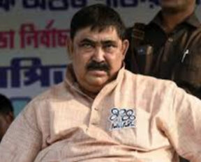 Anubrata Mondal