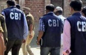 CBI