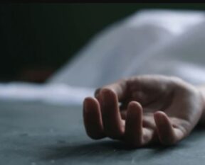 deadbody