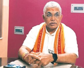dilip ghosh