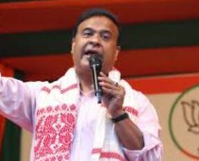 himanta biswa Sharma
