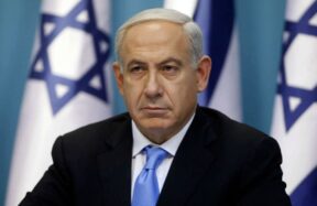 israel pm
