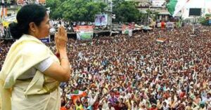 21 july mamata