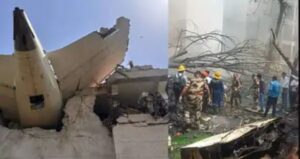 Ahmedabad plane crash