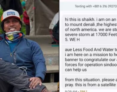 Indian Mountaineer