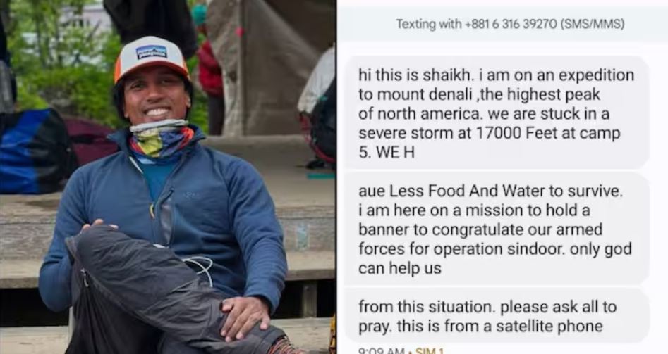Indian Mountaineer