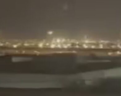 Iran attacks qatar