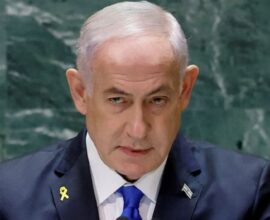 Israel PM
