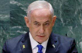 Israel PM