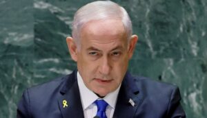 Israel PM