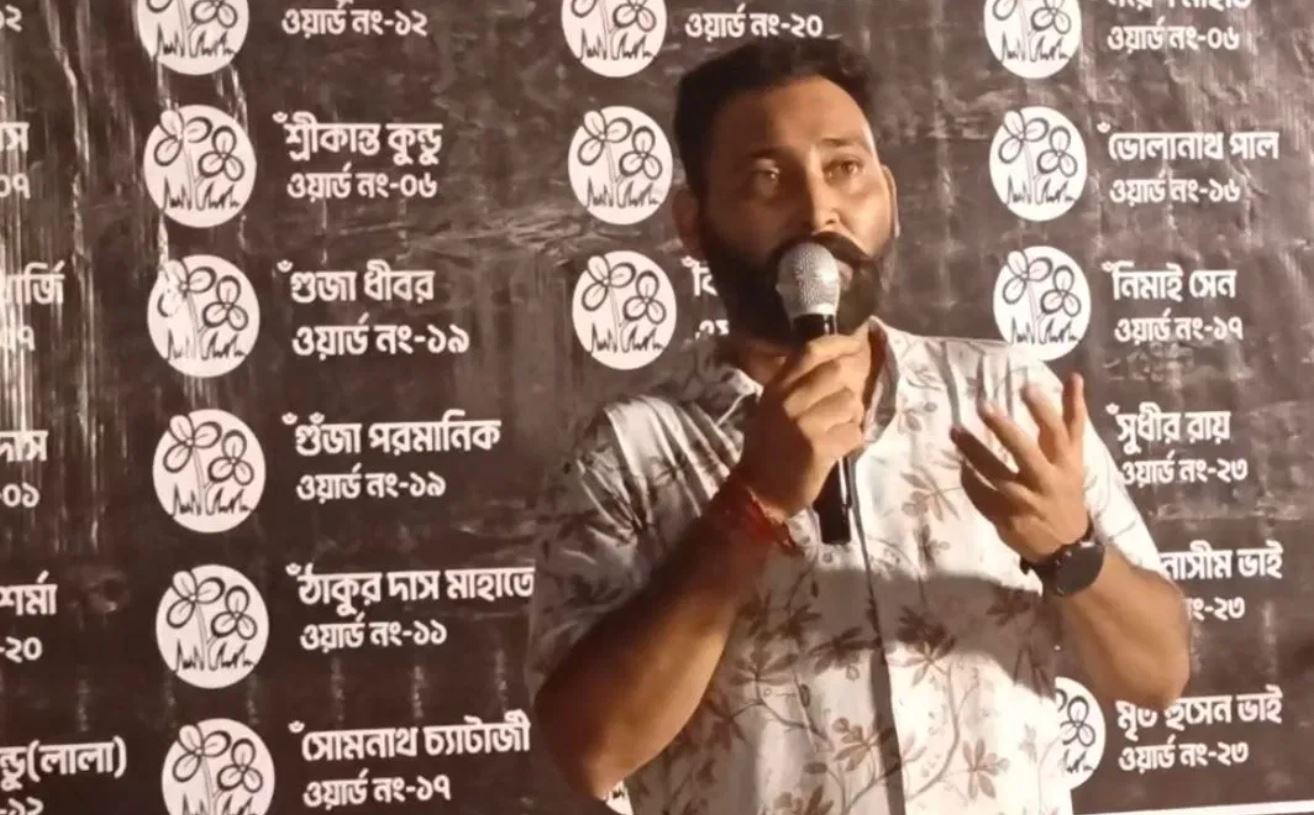 TMC leader