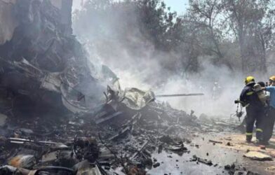 Ahmedabad Plane crash