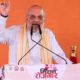 amit shah 1 80x80