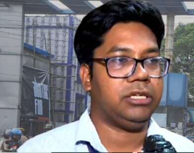 aniket mahato