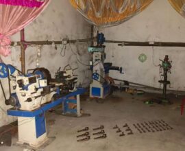 arms factory