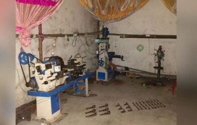arms factory