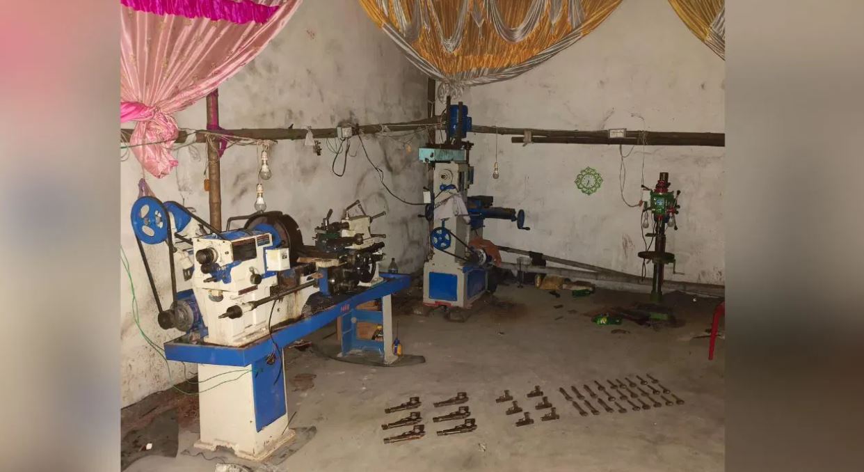 arms factory