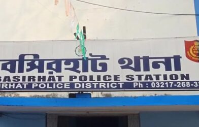 basirhat