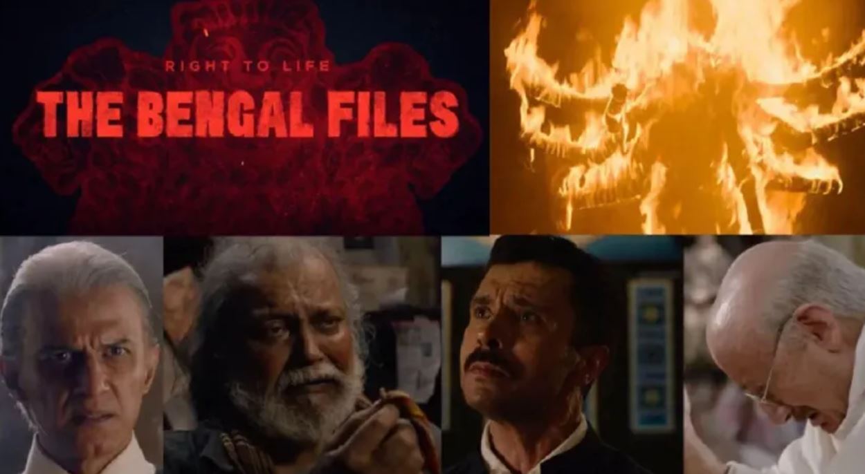 bengal files