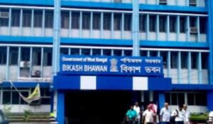 bikash bhavan