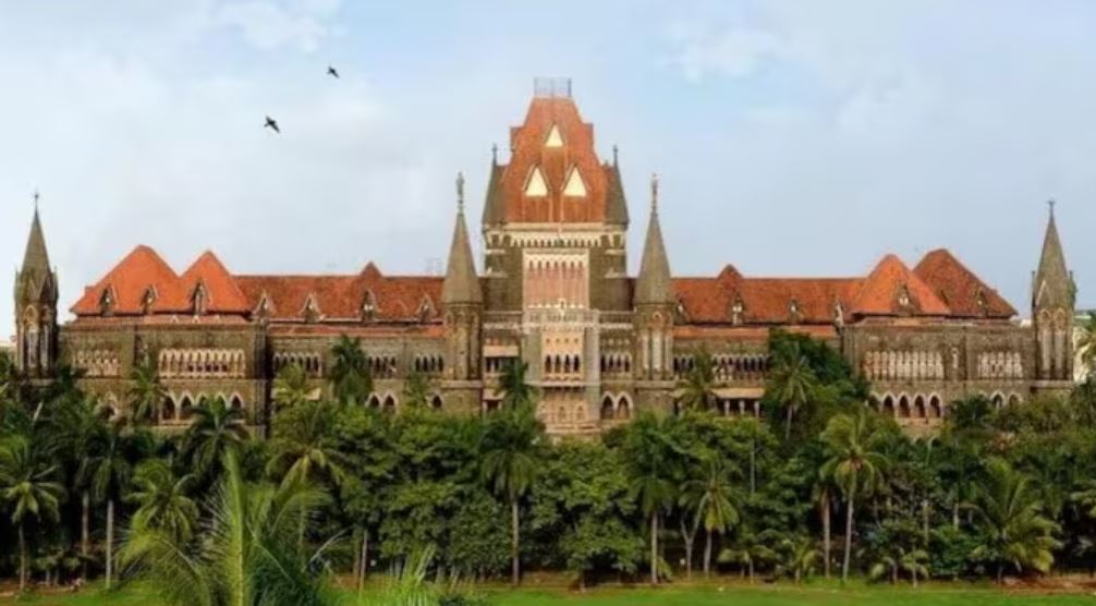 bombay high court