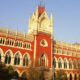 calcutta high court 2 80x80