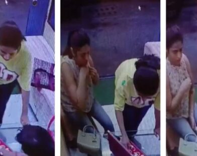 cctv footage