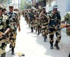 central force