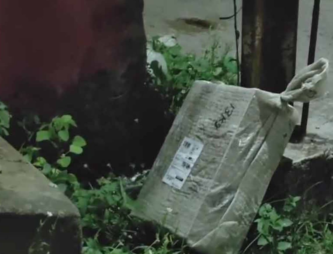 চঁচূড়া