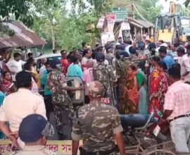 daspur