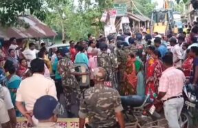 daspur