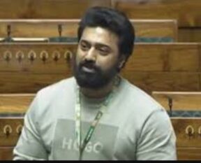 dev TMC MLA