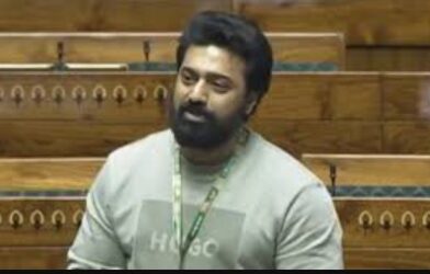 dev TMC MLA