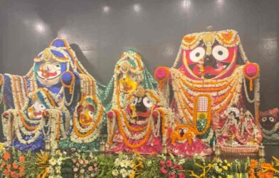 digha jagannath