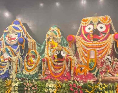 digha jagannath