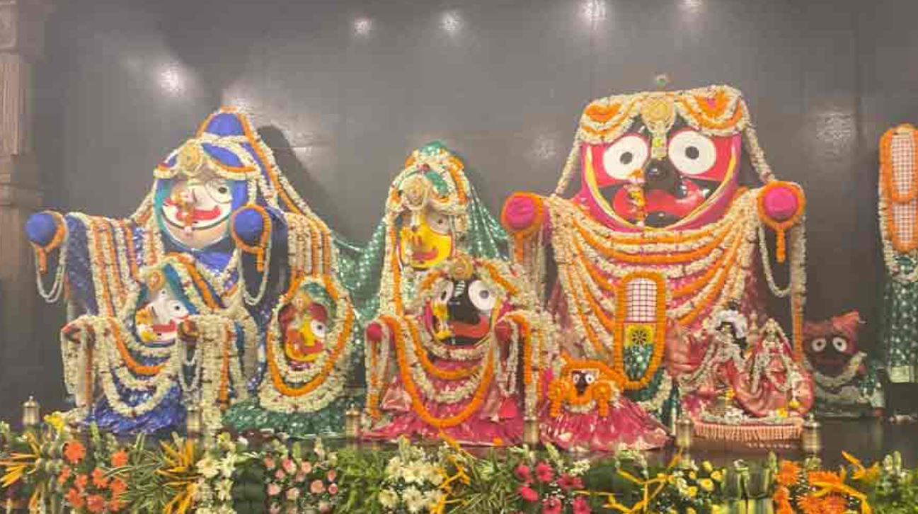 digha jagannath