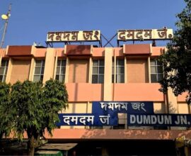 dumdum jN