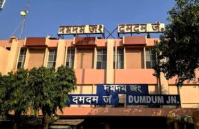 dumdum jN