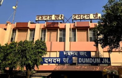 dumdum jN