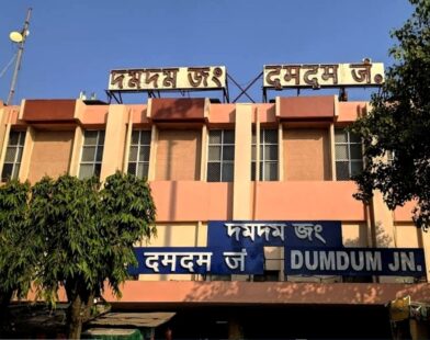 dumdum jN