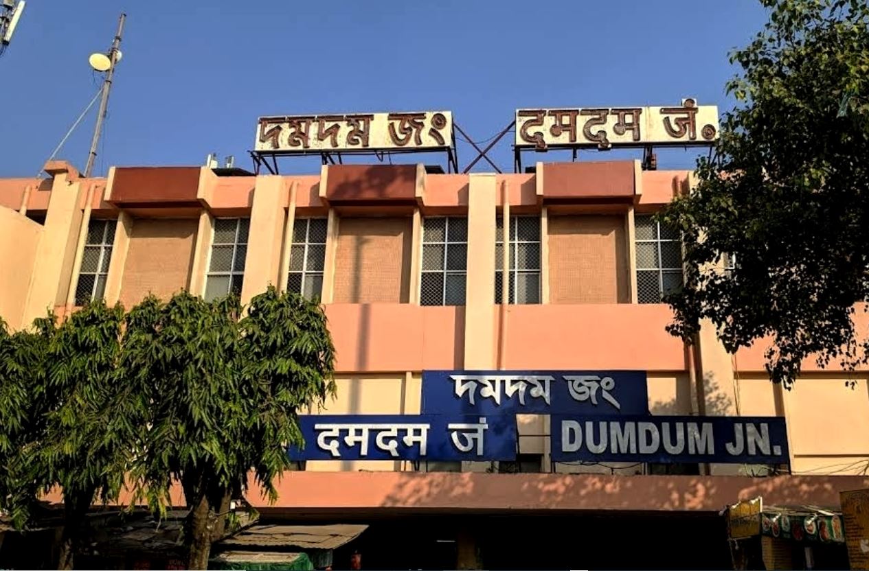 dumdum jN