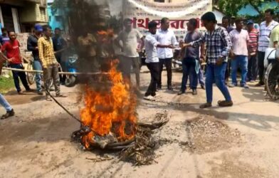 dumdum protest