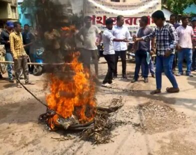 dumdum protest