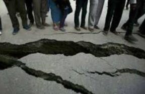 earth quake