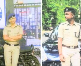fake police