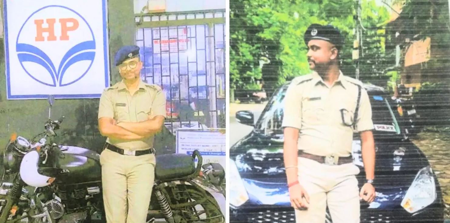 fake police