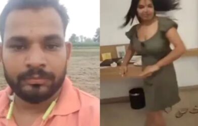 haryana man and his wife