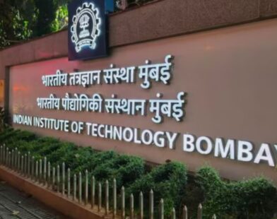 iit bombay