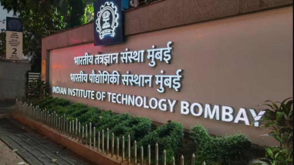 iit bombay
