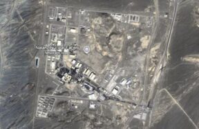 iran nuclear site
